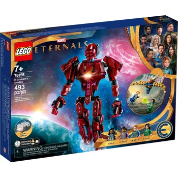 LEGO® Marvel Eternals - In Arishem's Shadow (76155)