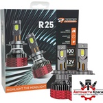 Paolo Диодни крушки r25 9006 65w 2БР/К-Т (282562)