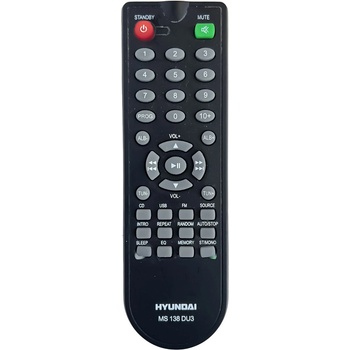 GENERAL Hyundai ms 138 du3, ms 131 du3 - дистанционно управление дубликат (ms 138 du3, ms 131 du3)
