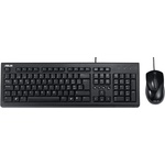 ASUS U2000 (90-XB1000KM001K0)