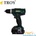 TROY T13018