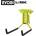RYOBI Rslw803 КУКА ЗА ИНСТРУМЕНТИ ГОЛЯМА ryobi link (5132006083)