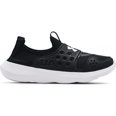 Under Armour UA BGS Runplay 3024210-001