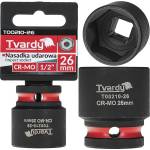 Tvardy Ударна вложка 1/2" 6-стенна 26mm CR-MO 82212 (T00210-26)