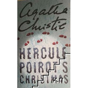 Hercule Poirot's Christmas (ISBN: 9780007815586)