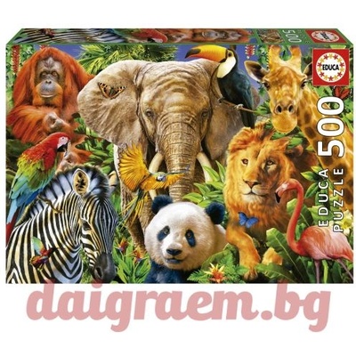 Educa Пъзел educa 19550 - 500 части - Диви животни (edu19550)