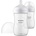 Philips Комплект 2 бр. шишета Natural Response 260 мл 1м+ (00A.0606.001)