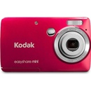 Digitální fotoaparáty Kodak EasyShare M200