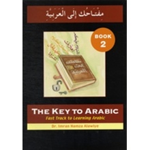 The Key to Arabic - I. Alawiye