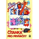 Čítanka pro prvňáčky