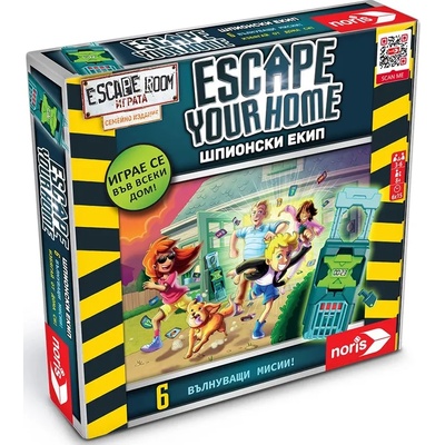Noris Настолна игра Escape your Home: Шпионски екип