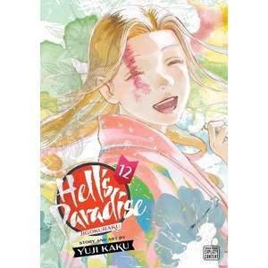 Hell's Paradise Jigokuraku, Vol. 12 (ISBN: 9781974724642)