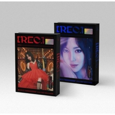 Daniel Shopping s. r. o Yuju: REC. - CD (046279)