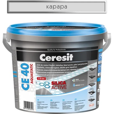 CERESIT ФУГА АКВАСТАТИЧНА СЕ40 2кг КАРАРА (2164912, 3047242)