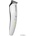 Bathmate Trim BM-TR