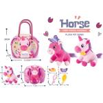 Armutoys ПЛЮШЕН ЕДНОРОГ В ЧАНТА