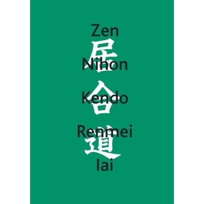 Zen Nihon Kendo Renmei Iai - Deutscher Iaido Bund e.V.