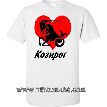 Image 1 of Fruit of the Loom Тениска с надпис - Козирог