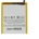 Meizu BA711 Оригинална Батерия за Meizu Meilan 6 M6 M711Q/C/M