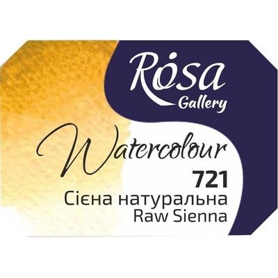 Rosa 343721 Акварелна боя 721 Raw Sienna 2, 5 ml 1 бр (343721)