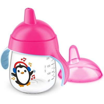 Avent Hrneček pro první doušky Premium 260ml