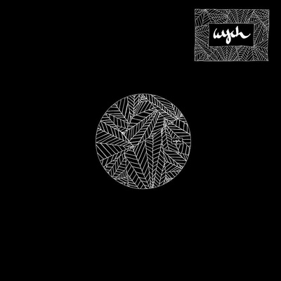Solace/On My Mind - Bengal Sound LP