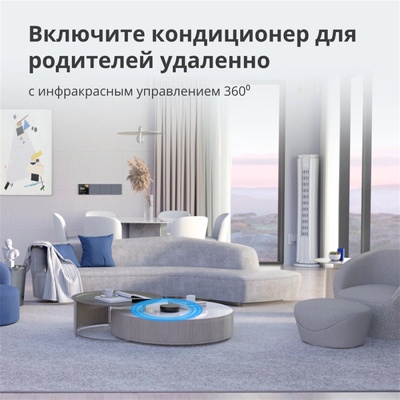 AQARA Hub M2: Model No: HM2-G01; SKU: AG022GLB02 (HM2-G01)