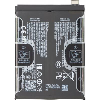 realme BLPB33 Съвместима Литиево-полимерна Батерия 7.64V / 6310mAh за Realme GT 7 Pro 5G
