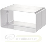 VENTS КОНЕКТОР ЗА ПЛОСЪК ВЪЗДУХОВОД 515 55х110 ПВЦ (63080,515)