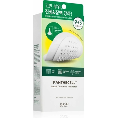 BIOHEAL BOH Panthecell Repair Cica Micro Spot Patch náplasti na problematickú pleť 12 ks