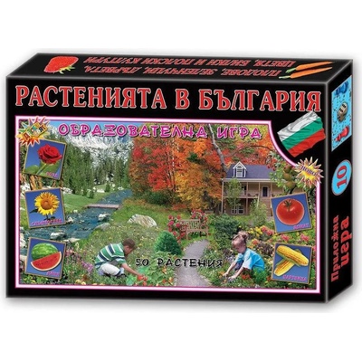 Детски свят Настолна игра Растенията в България - Образователна (913014)
