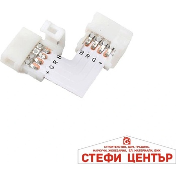 VIVALUX L-CONNECTOR 8/10mm RGB (VIV003729)