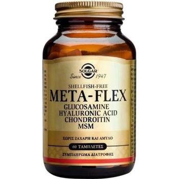 Solgar Хранителна добавка комплекс ГЛЮКОЗАМИН, ХОНДРОИТИН И МСМ, Solgar Meta-Flex Glucosamine Hyaluronic Acid Chondroitin Msm 60 Tabs