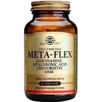 Solgar Хранителна добавка комплекс ГЛЮКОЗАМИН, ХОНДРОИТИН И МСМ, Solgar Meta-Flex Glucosamine Hyaluronic Acid Chondroitin Msm 60 Tabs