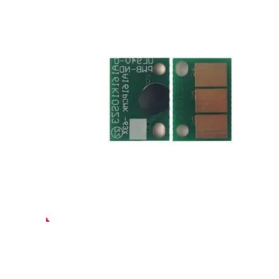 Compatible Ресет чип за барабанен модул, Cyan, Magenta, Yellow, A2XN0TD (DR-512-RESET)