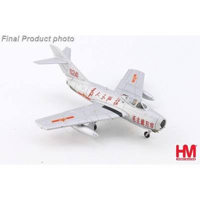 Hobby Master MiG-15 Fagot PLAAF Red 0241 China 1:72