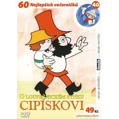 O loupežnickém synku Cipískovi DVD