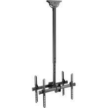 DELTACO ARM-0404