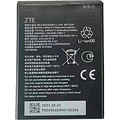 ZTE Батерия за ZTE Blade A53 A53