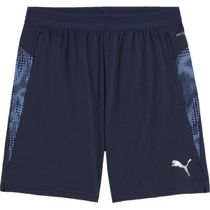 PUMA Teamcup training shorts xs - sportisimo - 72,27 лв