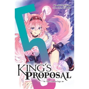 KINGS PROPOSAL V05 | V05 (ISBN: 9781975393243)