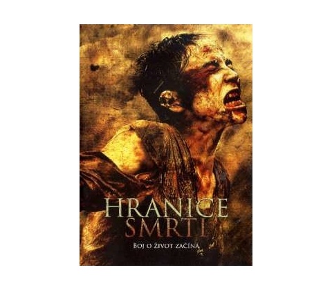 Hranice smrti DVD