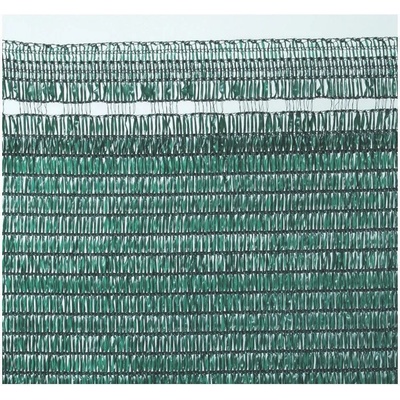 Nortene Texanet 85% 2 x 50 м. Плетена оградна мрежa Nortene 170757 зелен
