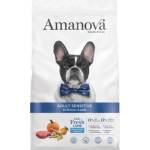 Amanova adult sensitive delicious lamb - пълноценна храна за пораснали кучета от всички породи с чувствително храносмилане, с Агнешко и тиква - 10 кг, Испания - 33211