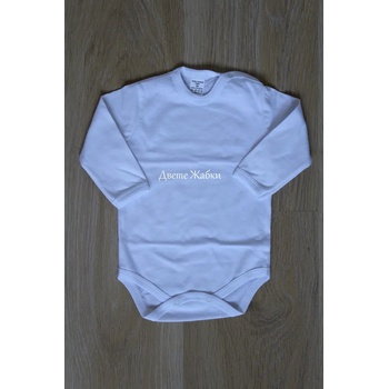 Image 1 of БЕЙБ ФЕШЪН ЕООД Бяло боди с дълъг ръкав, сингъл, 62, 68, 74, 80