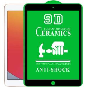  Ceramic Full Glue протектор за iPad 10.2 2021, iPad 10.2 2020, iPad 10.2 2019