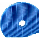 VHBW Филтър за Sharp KC-840W / KC-850EW / KC-860E (889004005)