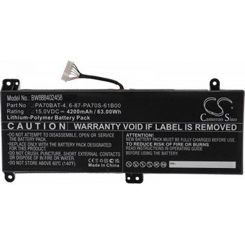 VHBW Батерия за Clevo PA70HS / PA71HS, 4200 mAh (888402458)