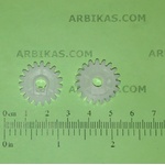 Compatible Зъбно колело 19t, hp 2420, ru5-0379 (ru5-0379)