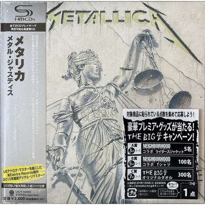 Metallica - Shm - And Justice for All CD